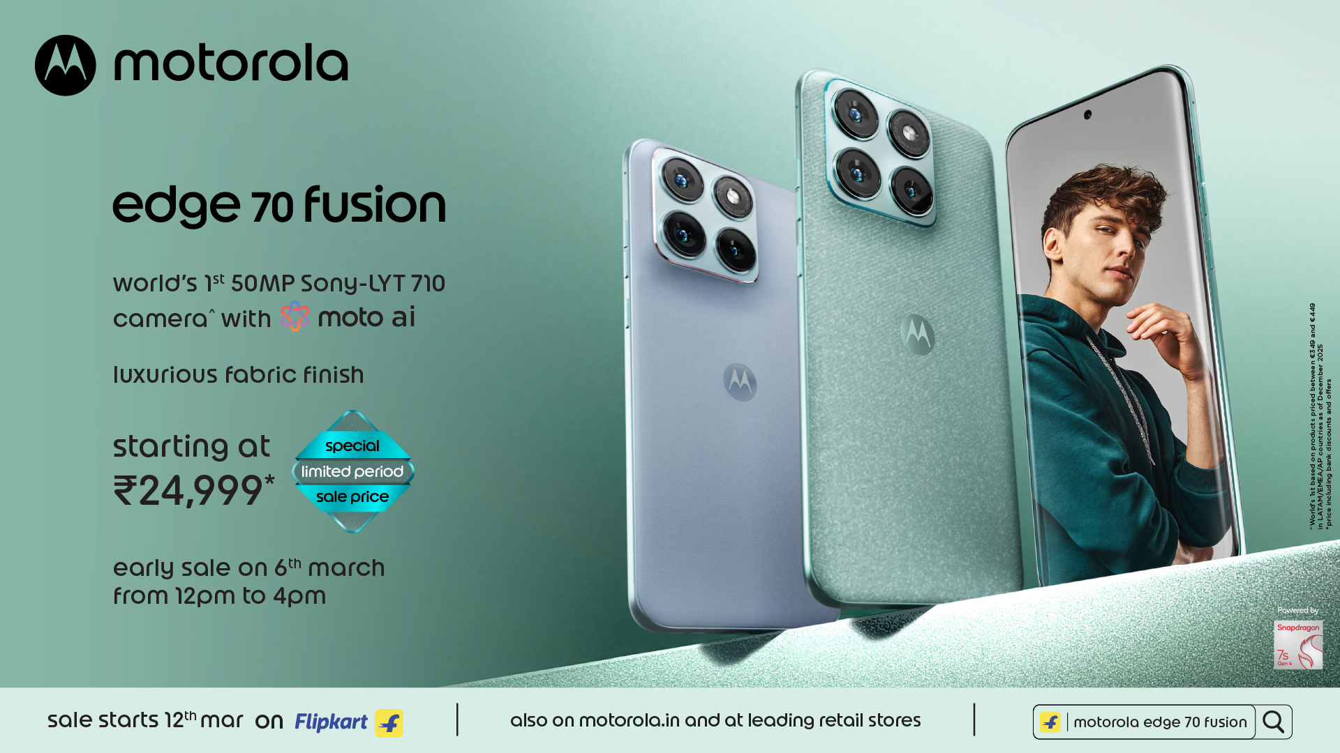 मोटोरोला edge 70 fusion लॉन्‍च, अर्ली बर्ड सेल आज दोपहर 12 बजे से शुरू,  दुनिया का पहला 50MP सोनी Lytia 710  सेंसर, लग्‍ज़री फैब्रिक फिनिश और पावर-पैक्‍ड 7000mAh बैटरी – यह सब मिलेगा 24,999* रुपये की कीमत में