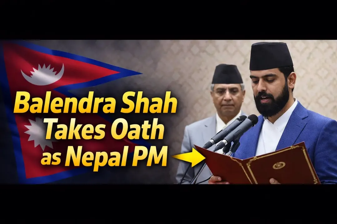 Balen Shah ने ली नेपाल के प्रधानमंत्री पद की शपथ