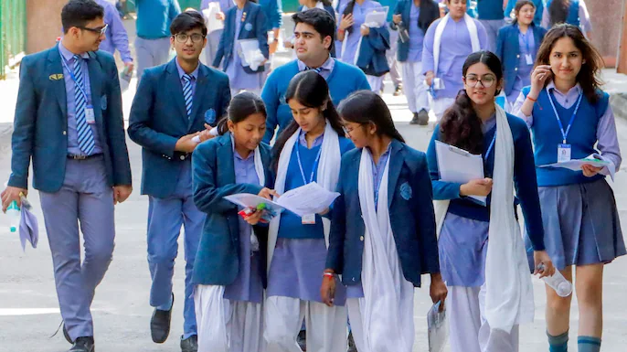 Central Board of Secondary Education (CBSE) कक्षा 12वीं का रिजल्ट 2026 जल्द, ऐसे करें चेक