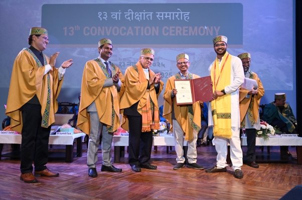 आईआईटी मंडी का 13वां दीक्षांत समारोह: 604 स्नातकों में 25% से अधिक महिलाएं, नया शैक्षणिक रिकॉर्ड