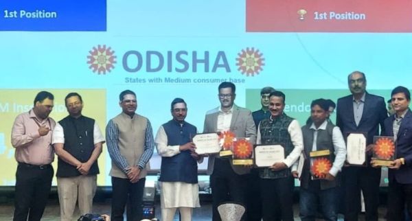 ओडिशा बना भारत का सौर विकास चैंपियन, 'पीएम सूर्य घर एक्सीलेंस अवार्ड्स' में हासिल किया शीर्ष सम्मान