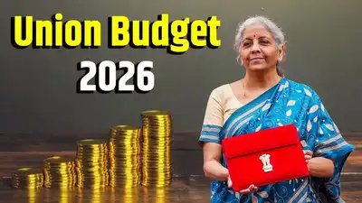 केंद्रीय बजट 2026: वित्तीय क्षेत्र ने पूंजीगत राहत और क्रेडिट प्रवाह को मजबूत करने की मांग की