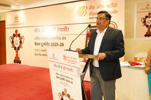 बैंक ऑफ बड़ौदा ने अखिल भारतीय सार्वजनिक क्षेत्र कैरम टूर्नामेंट 2025-26 की मेजबानी की