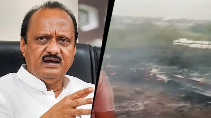महाराष्ट्र के डिप्टी सीएम अजित पवार विमान क्रैश में निधन, पांच लोगों की मौत