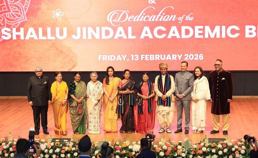 शालू जिंदल परफॉर्मिंग आर्ट्स अकादमी सांस्कृतिक शिक्षा और कलात्मक अभ्यास के लिए जे.जी.यू. में हुआ उद्घाटन