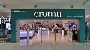 Croma Everything Apple Sale: iPhone 17, iPhone 16 और MacBook पर बड़ी छूट