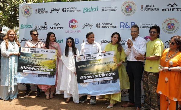 #NowForClimate भामला फाउंडेशन ने विश्व पर्यावरण दिवस 2026 के अवसर पर वृक्षारोपण अभियान का शुभारंभ किया