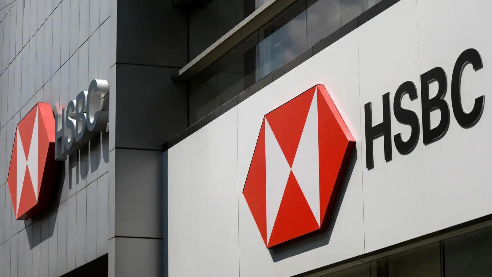 समाचार रिपोर्ट: HSBC का अनुमान – 2026 के अंत तक सेंसेक्स लगभग 94,000 तक पहुंच सकता है