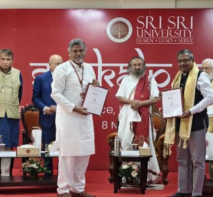 आईआईएम सम्बलपुर और श्रीश्री विश्वविद्यालय ने नवाचार व शोध को बढ़ावा देने के लिए किया समझौता