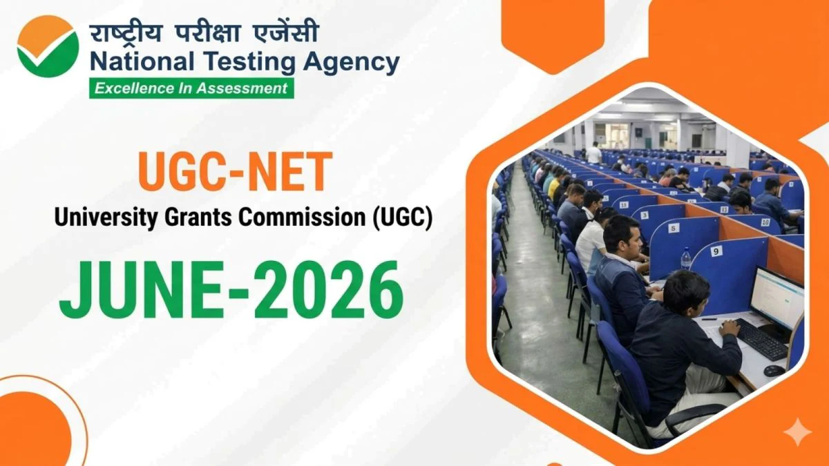 UGC NET 2026: जून सत्र से Statistics और Forestry जुड़े, अब कुल 86 विषय